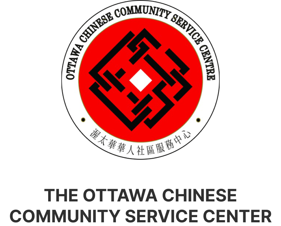 Ottawa Chinese Community Logo